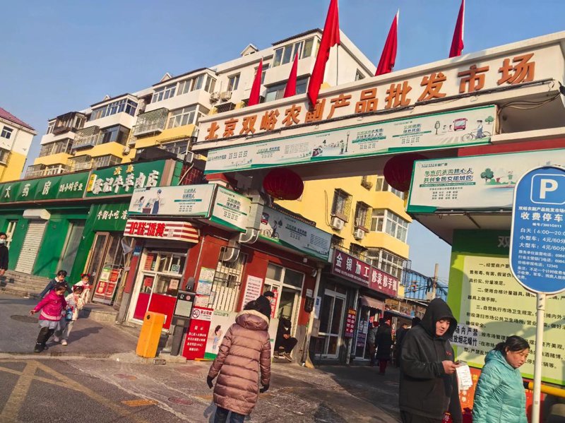 金堂县农业合作社：现代农业的活力之源